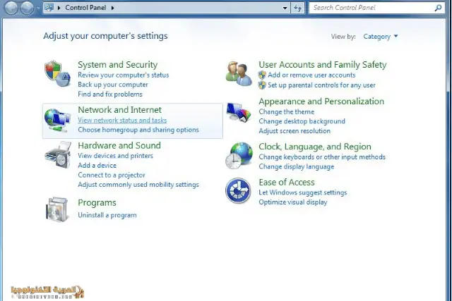 تحميل ويندوز Windows 7 نسخة أصلية ISO-1