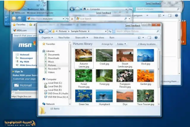 تحميل ويندوز Windows 7 نسخة أصلية ISO-2