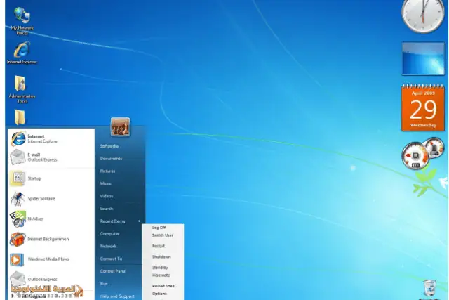 تحميل ويندوز Windows 7 نسخة أصلية ISO-4